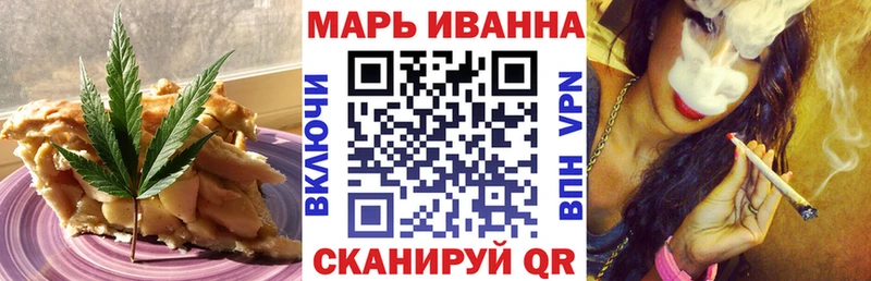Canna-Cookies конопля  Купить где  Лобня 