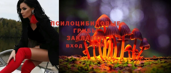 героин Волосово