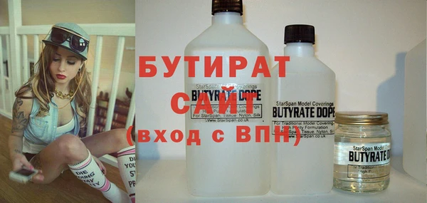 героин Волосово