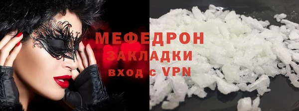 героин Волосово