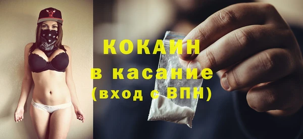 героин Волосово
