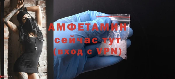 героин Волосово