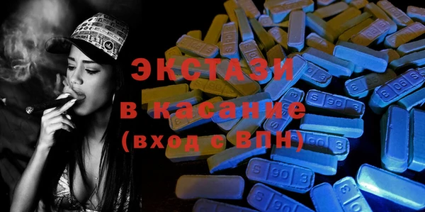 героин Волосово