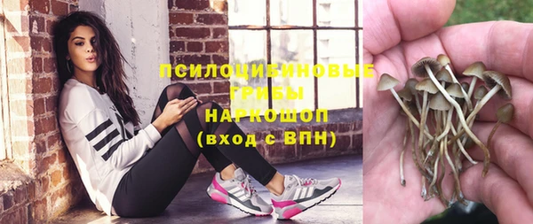 амф Волоколамск