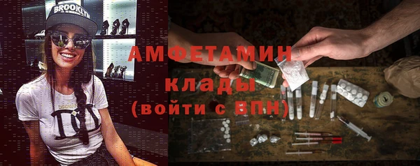 героин Волосово