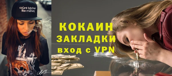 амф Волоколамск