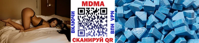 МДМА crystal  Купить где  Лобня 