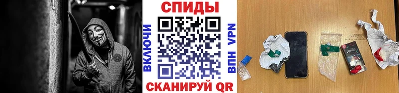 Метамфетамин пудра  Купить где  Лобня 